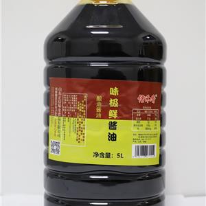 味极鲜酱油 5L装 氨基酸态氮含量>1.00g/100ml(图1)