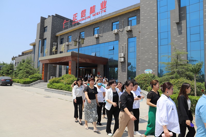 青春集团全体员工走进正信味业(图5)