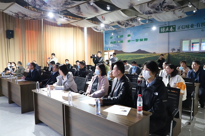 【提振消费信心  诚信连通你我 】正信味业开展“3.15”消费者权益保护活动暨消费教育基地授牌仪式(图4)